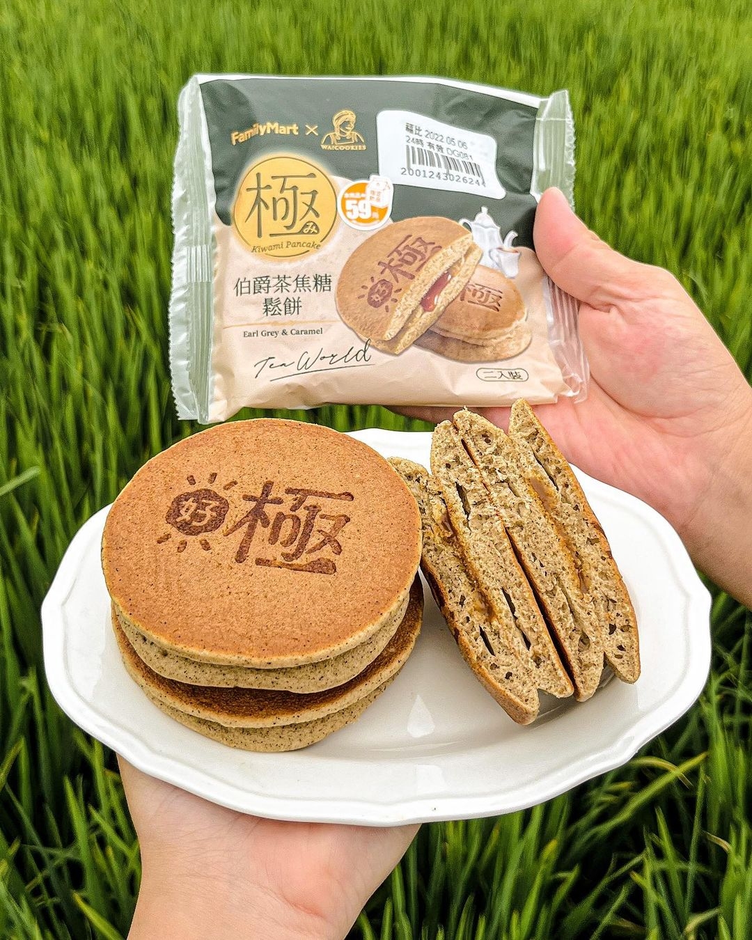 全家✕ WA!COOKIES 伯爵茶焦糖鬆餅