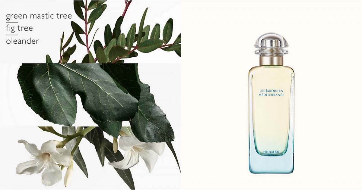 Hermès地中海花園（Un Jardin en Méditerranée）淡香水 , NT$4,700