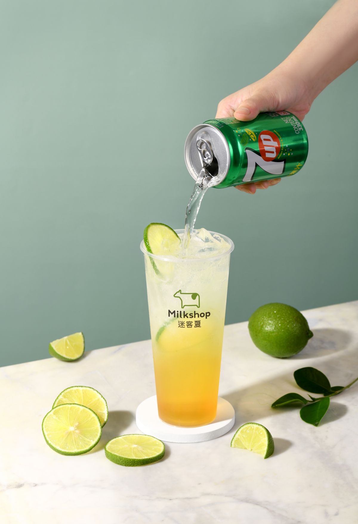 迷客夏阿文檸7 X七喜