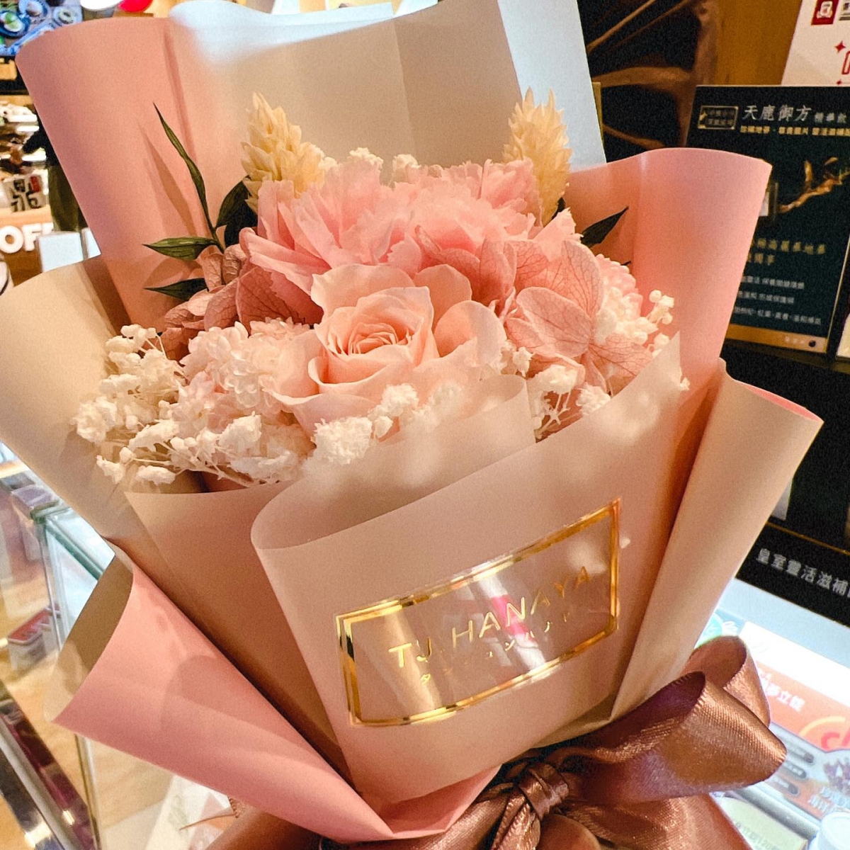 遠東百貨母親節活動