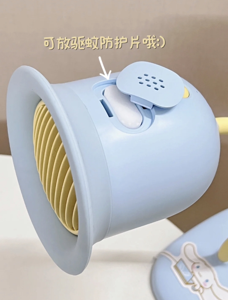 貼心附有放置「防蚊貼片」設計