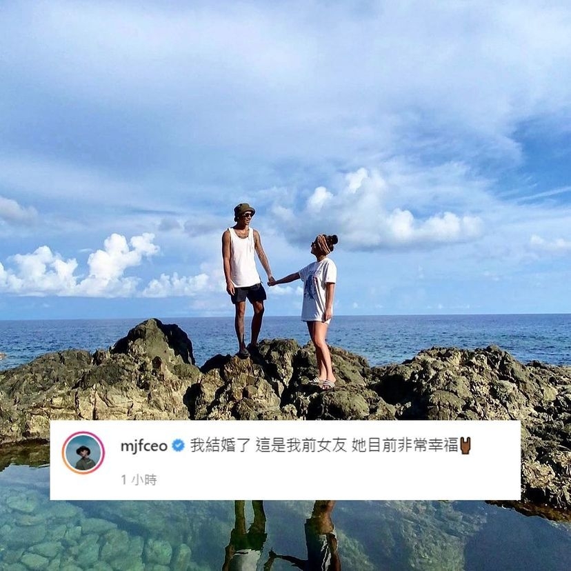 瘦子的結婚宣言,依然保持瘦子式幽默感