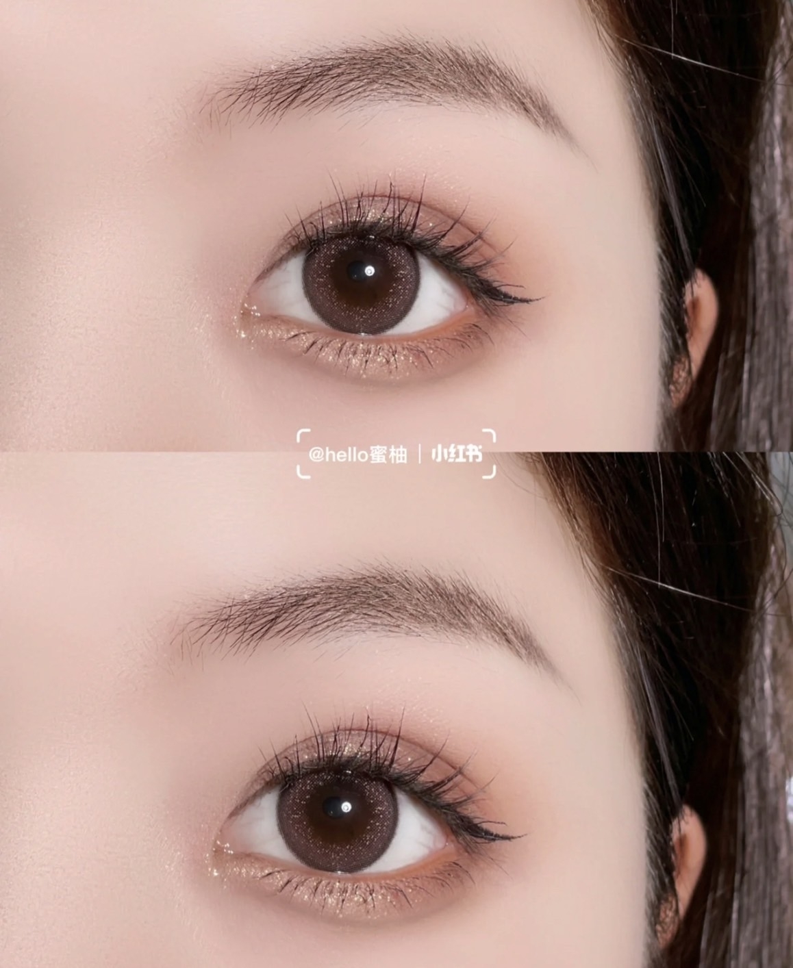 反向臥蠶畫法STEP4:珠光色點綴