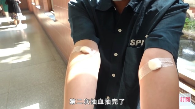 典典寶寶已經8個月