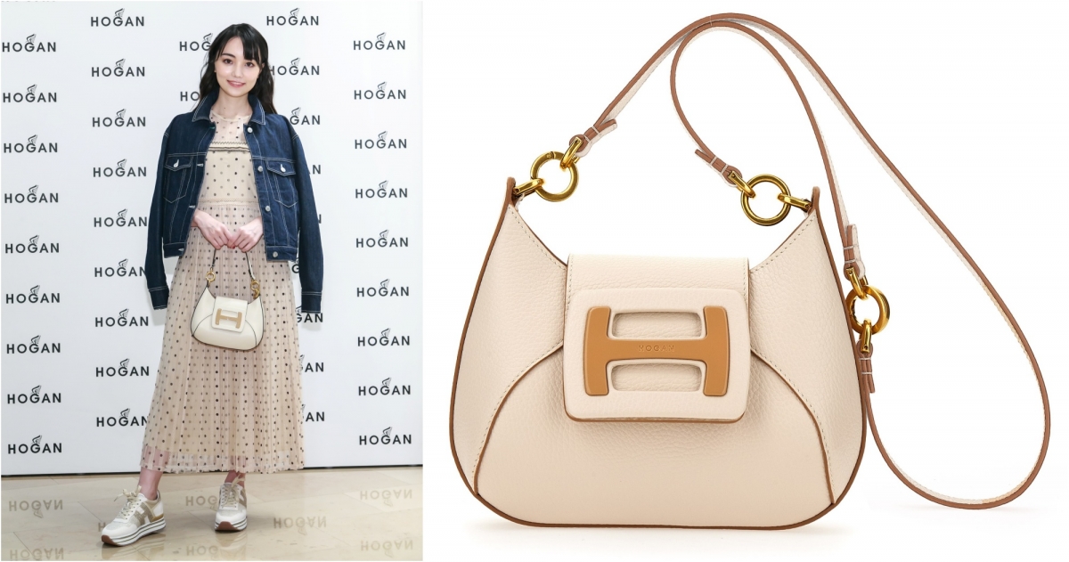 HOGAN H LOGO燕麥白皮革斜背包,NT23,300