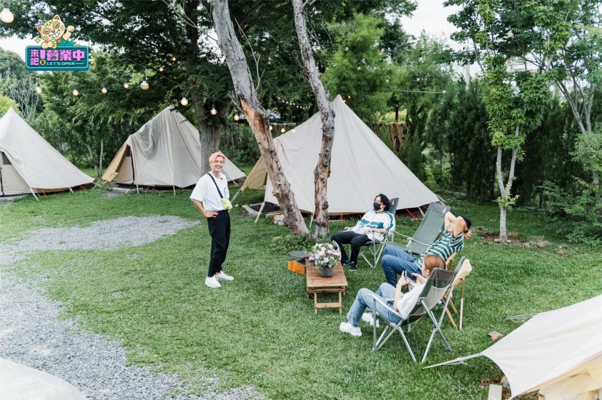 老屋難得有外出行程