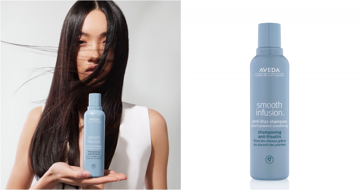AVEDA直感輕亮洗髮精 200ml，NT$1,000