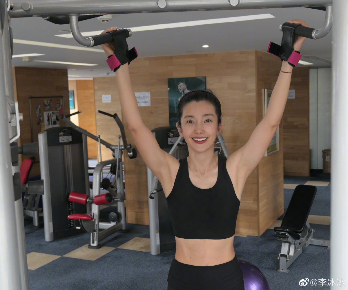 李冰冰保養有成