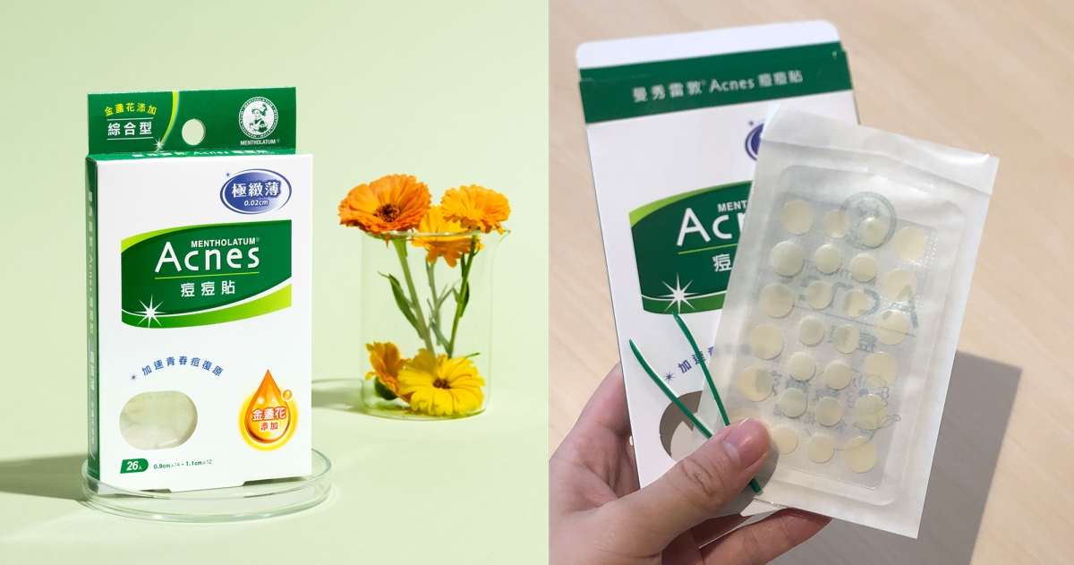 曼秀雷敦Acnes金盞花痘痘貼—綜合型,0.9cm X 14入、1.1cm X 12入NT$120