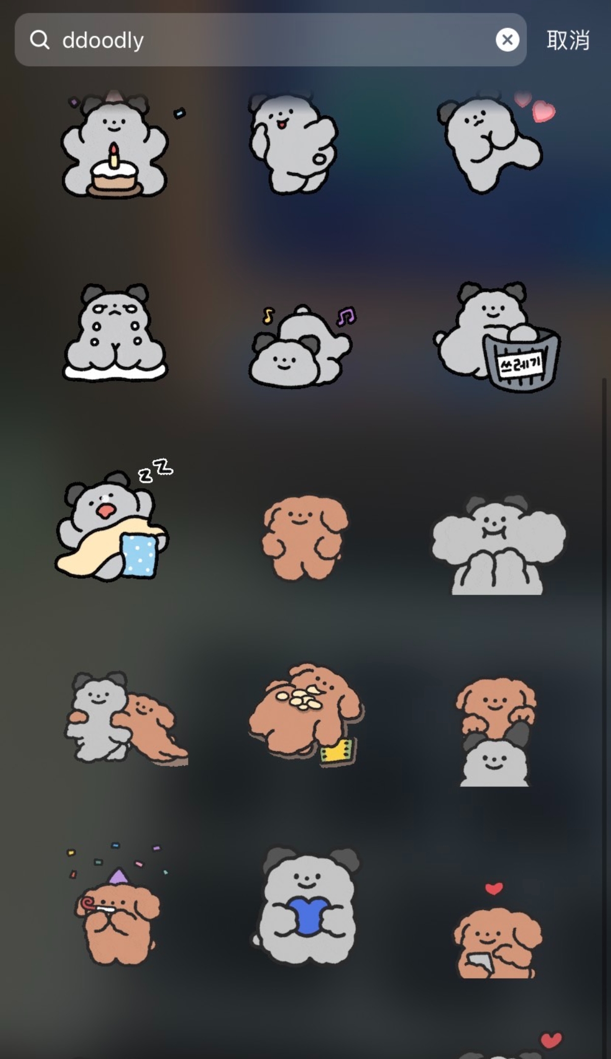 IG韓系可愛卡通人物GIF