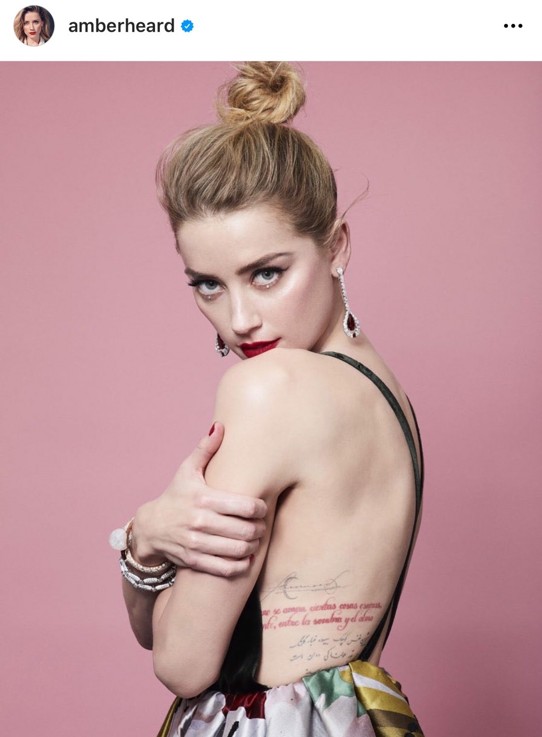 Amber是DC水形俠女主角