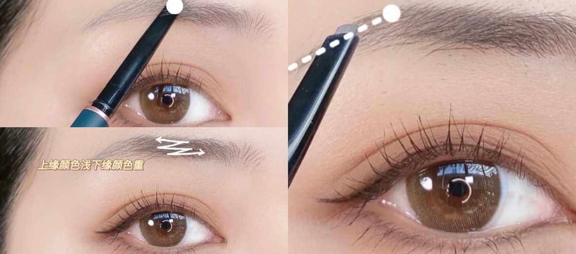 柔霧眉畫法教學2:中段填色、眉尾拉長