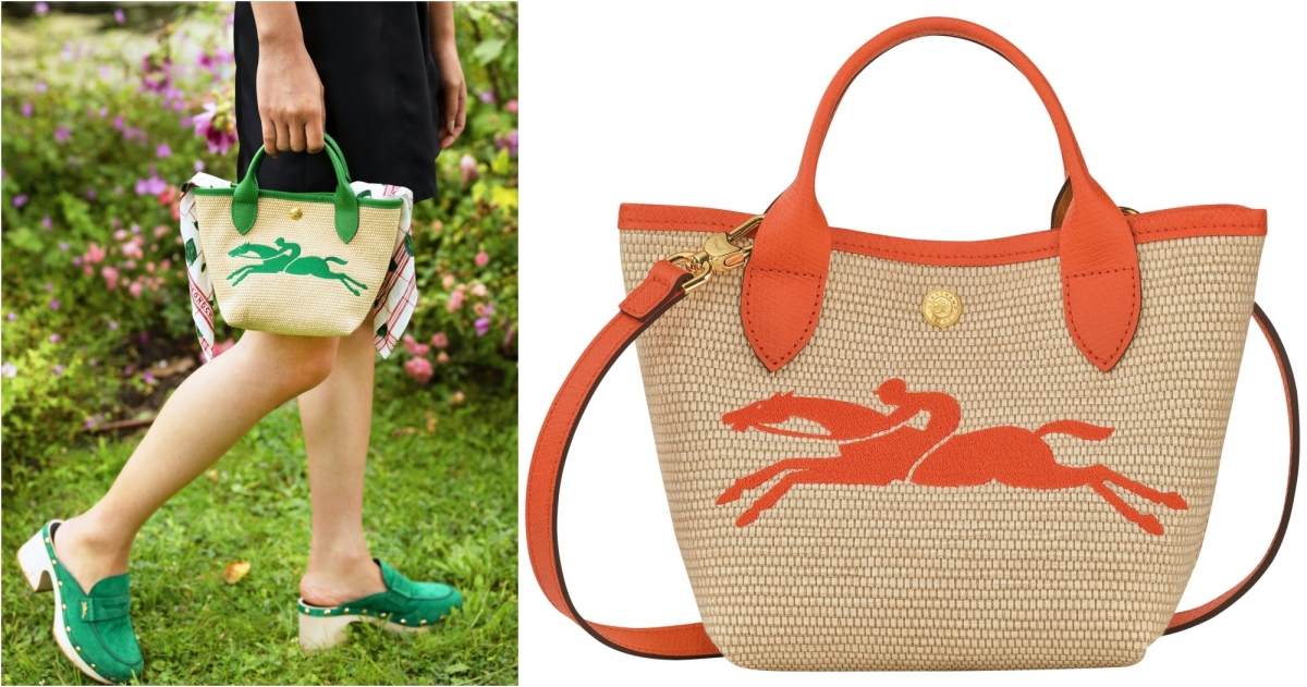 LONGCHAMP LE PLIAGE PARIS系列斜揹袋，NT$6,800