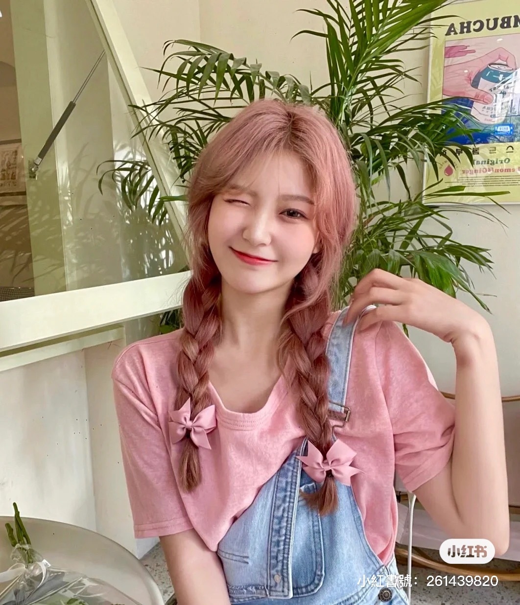 小紅書@NanJing康康〖欧美风〗
