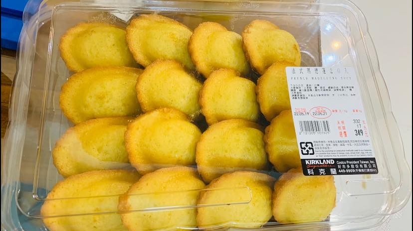 Costco瑪德蓮