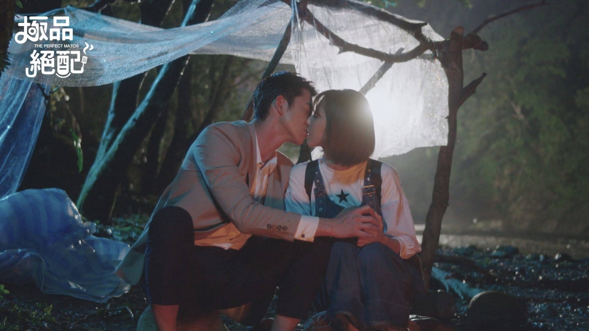 公開認愛後直接讓「青廷CP」成真