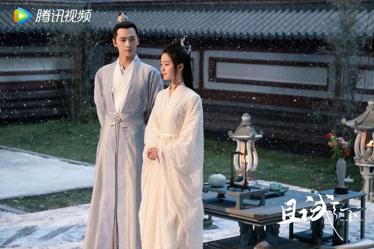 《且試天下》楊洋、趙露思