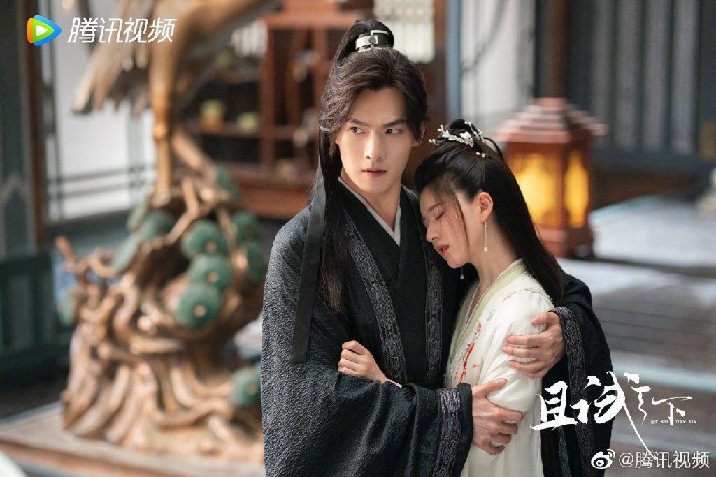 《且試天下》看點