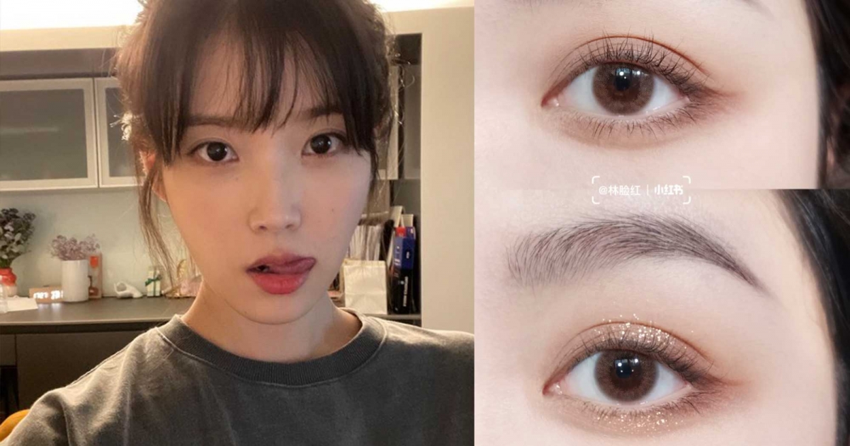 打造自然的眼窩色