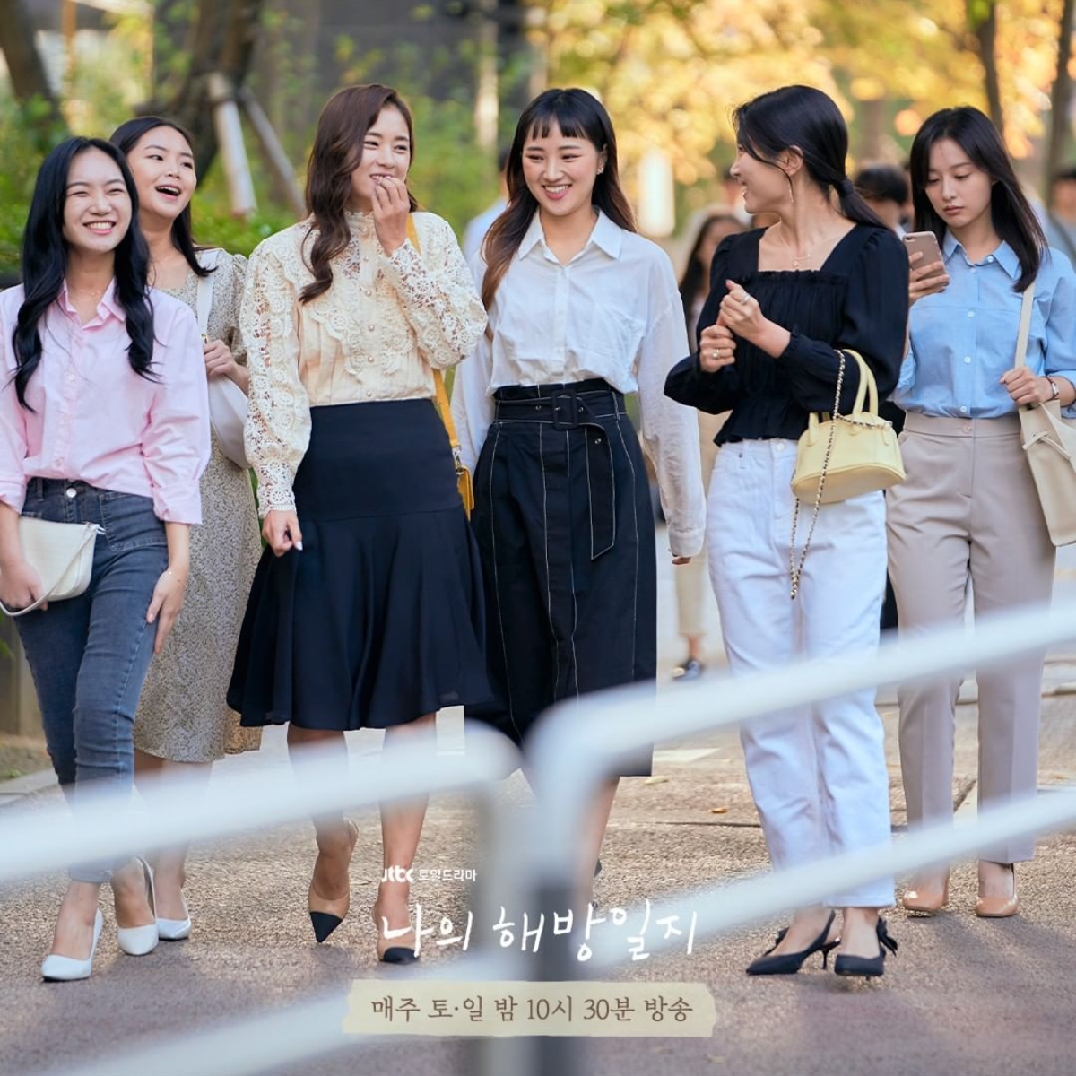 《我的出走日記》厭世社畜金句