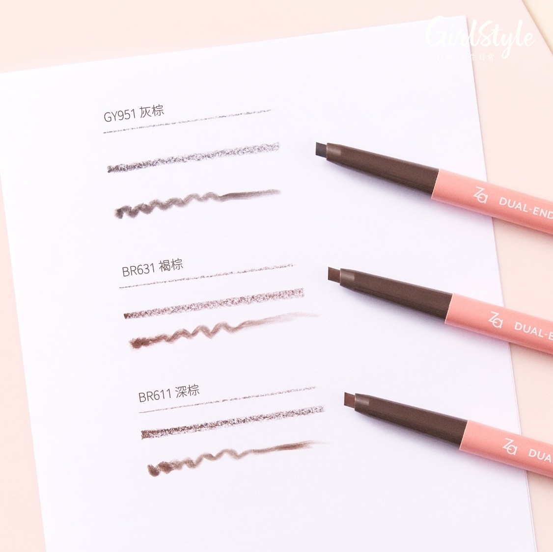 za_eyebrow family_04 - 複製