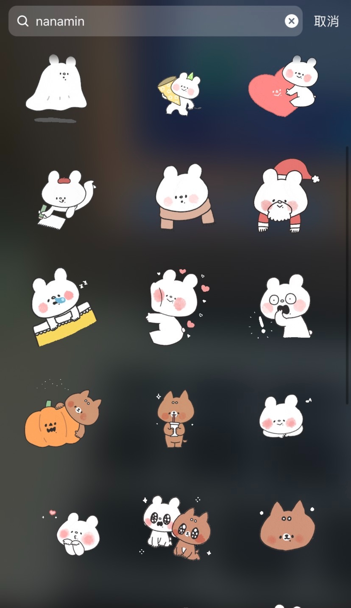 IG韓系可愛卡通人物GIF