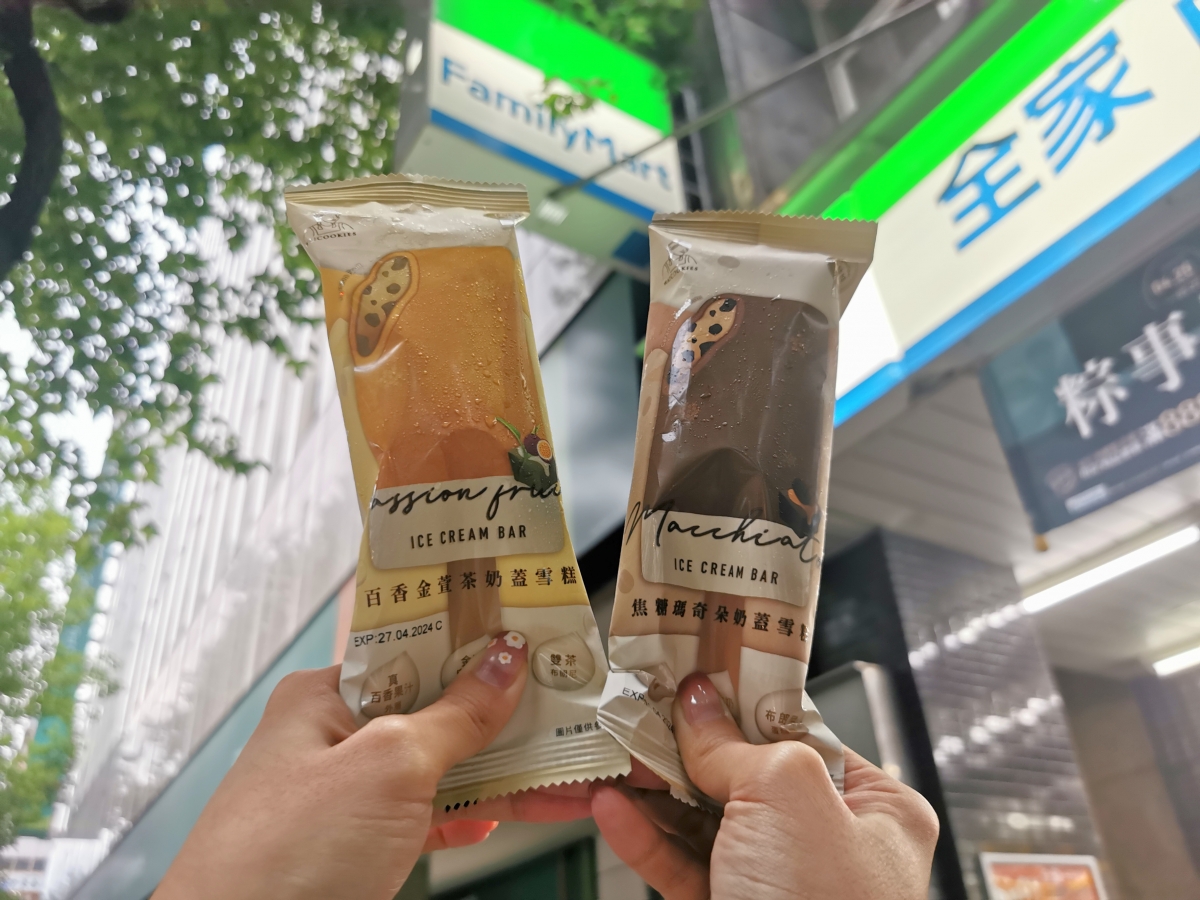 古娃娃WA!COOKIES雪糕新品