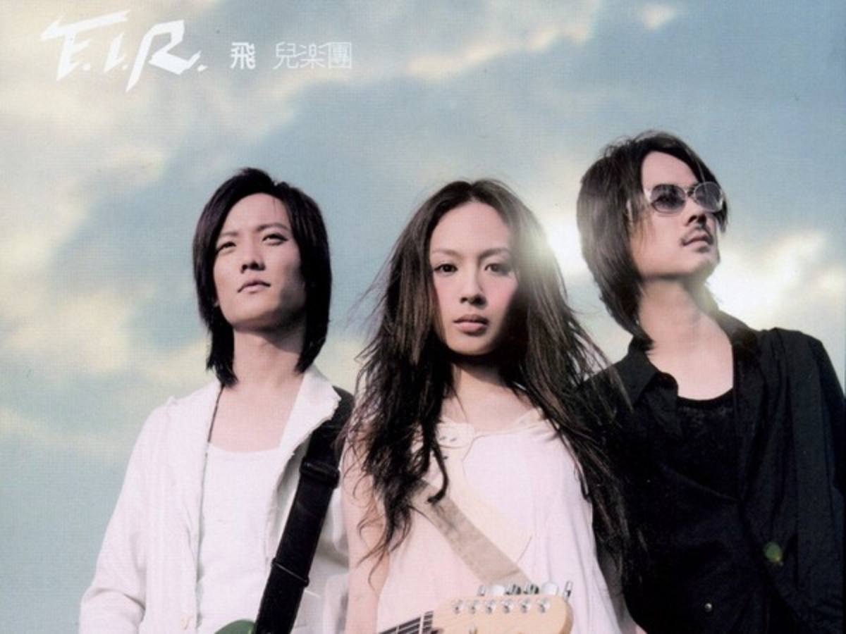 F.I.R.飛兒樂團
