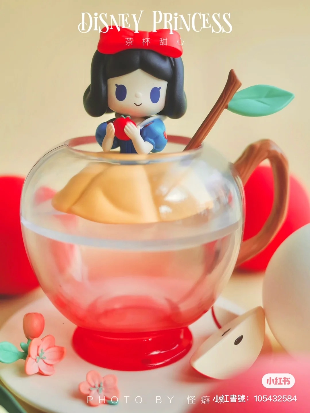 《白雪公主》白雪