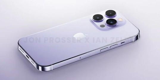 iPhone 14 Pro冰透芋仙紫