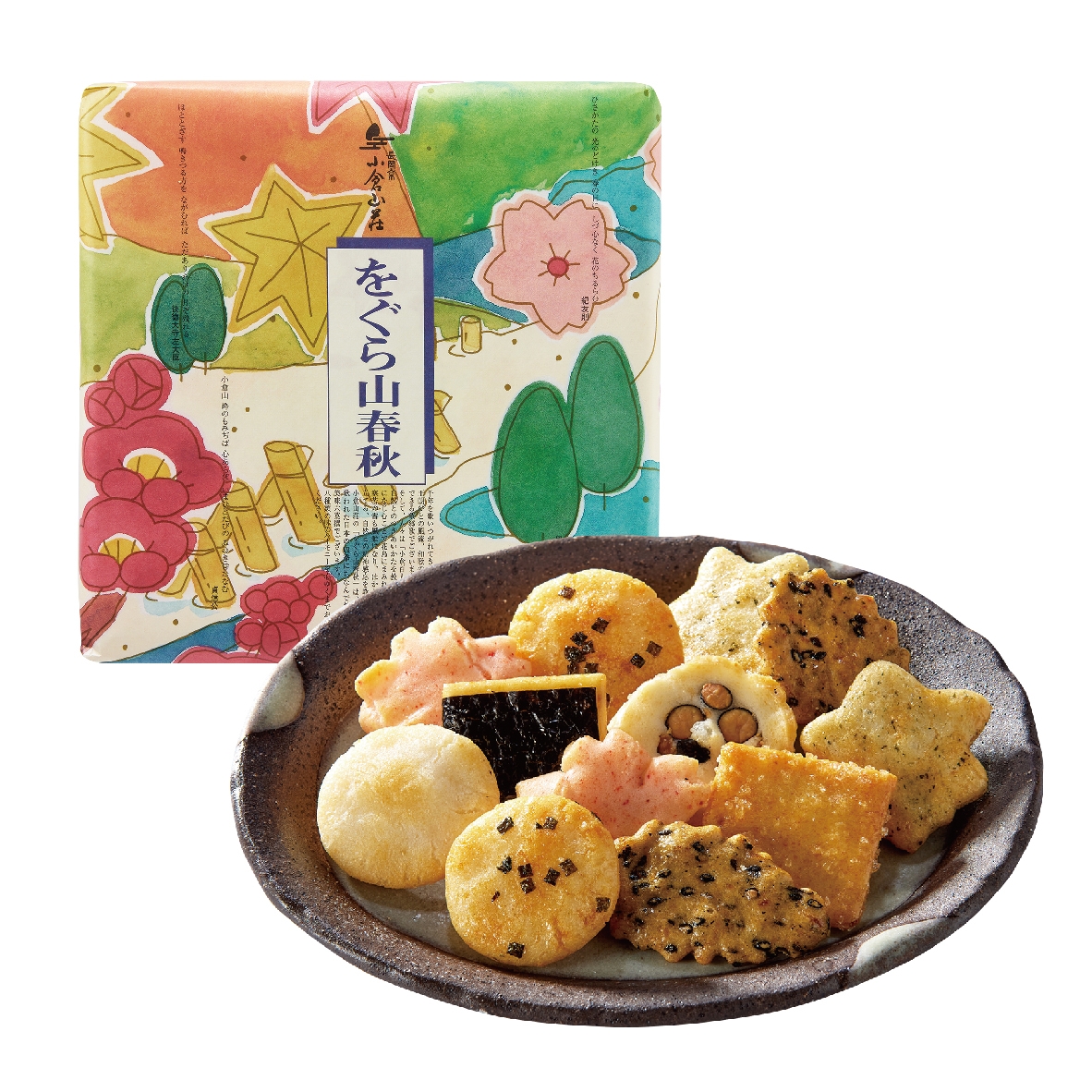 小倉山莊 春秋20入鐵盒裝