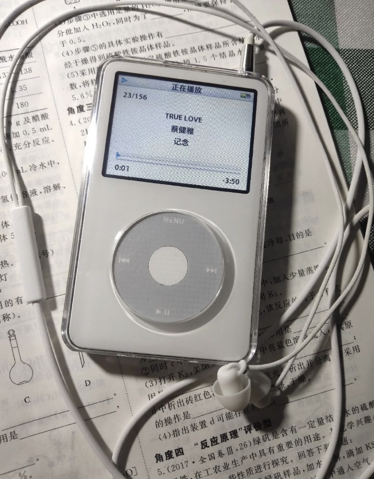 iPod touch可用來聽音樂