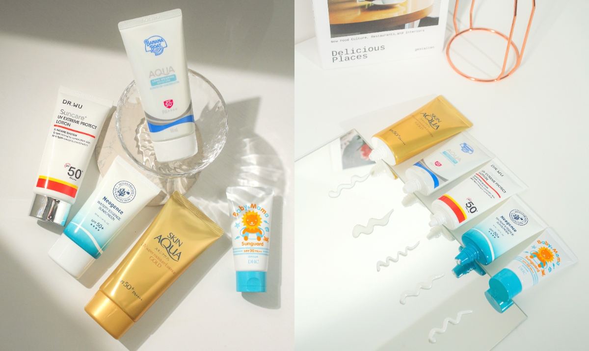 2022身體防曬合集