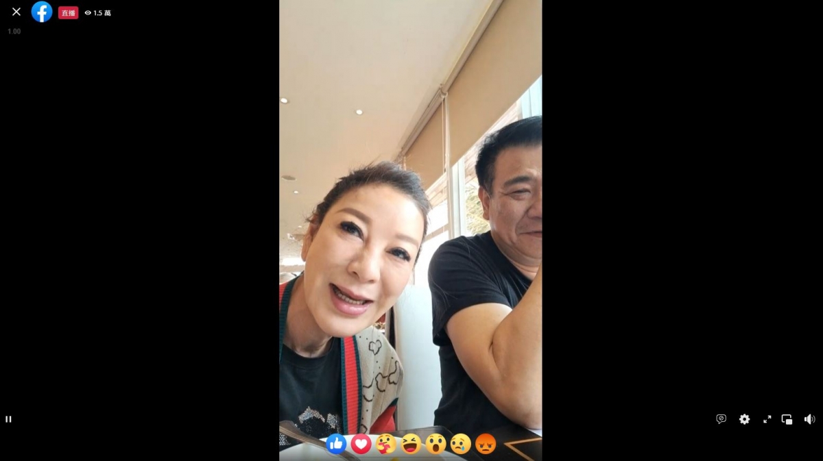 雙方開直播曝真相