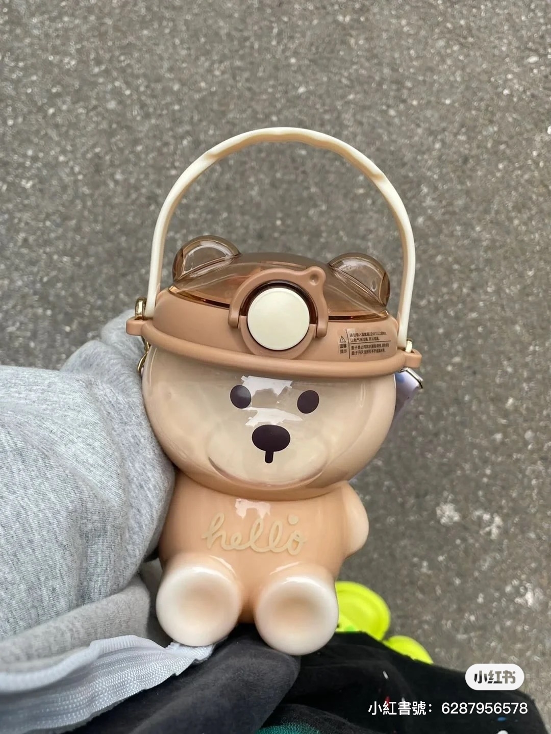 泰迪熊熊壺手提把