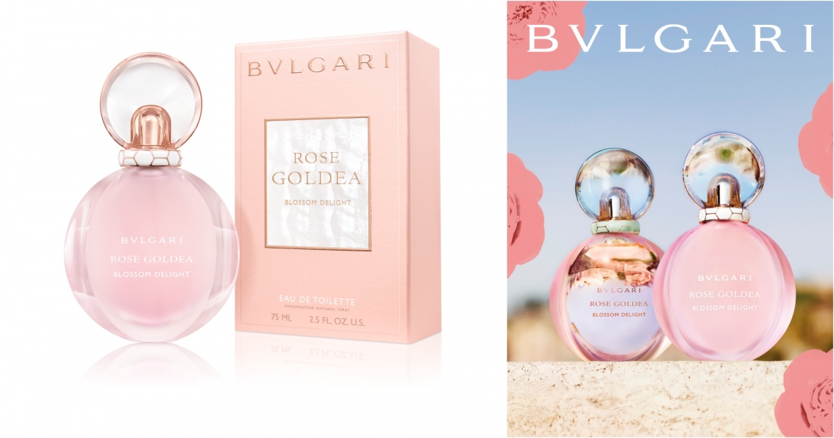 寶格麗 歡沁枚香淡香水75ML，NT$4,025