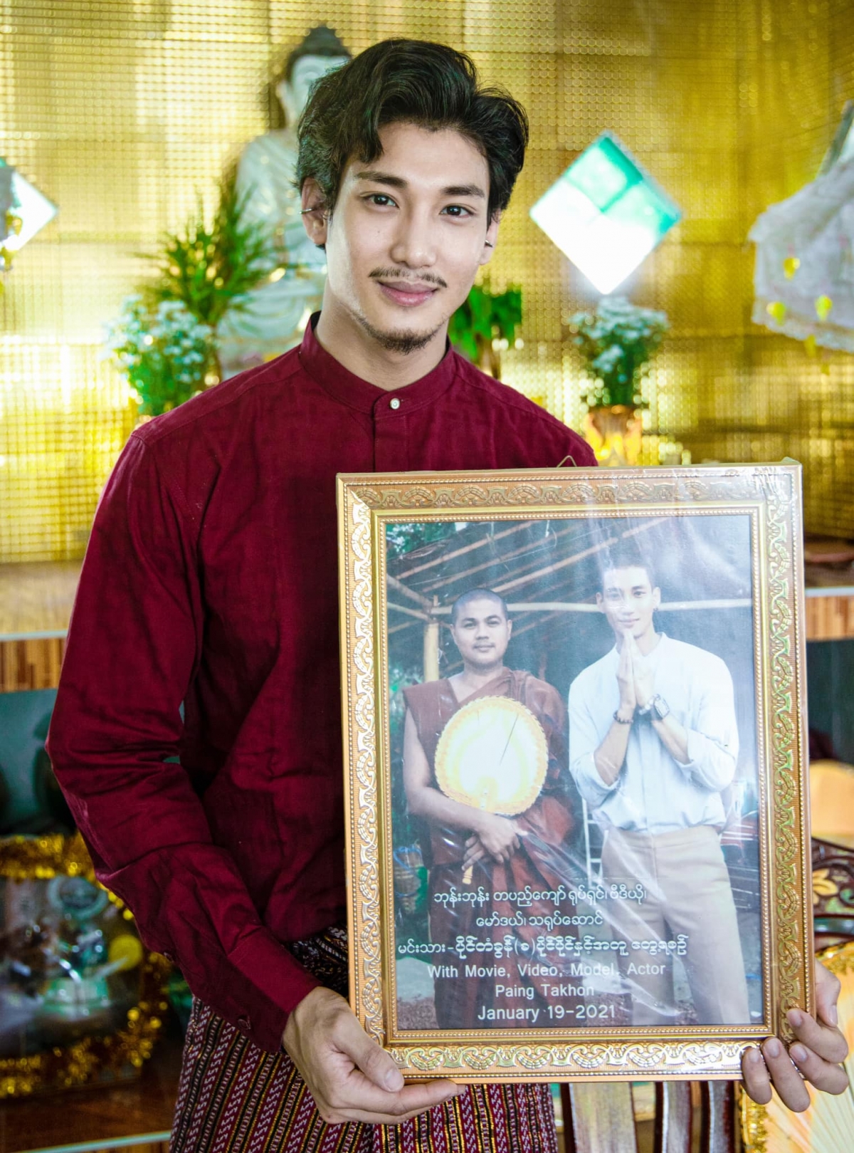 出獄後留了短髮