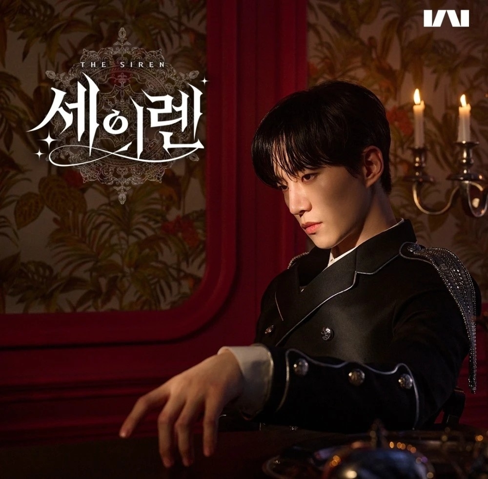 李俊昊擔任《The Siren》宣傳模特