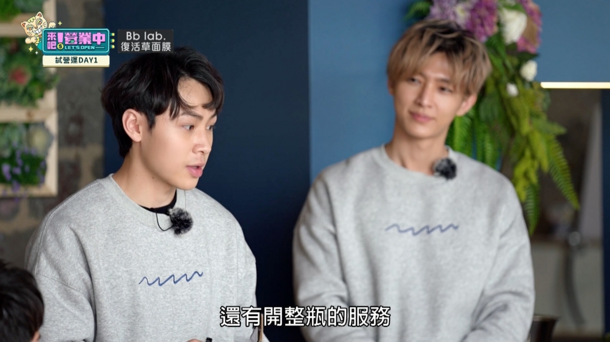 外場工讀生:顏佑庭