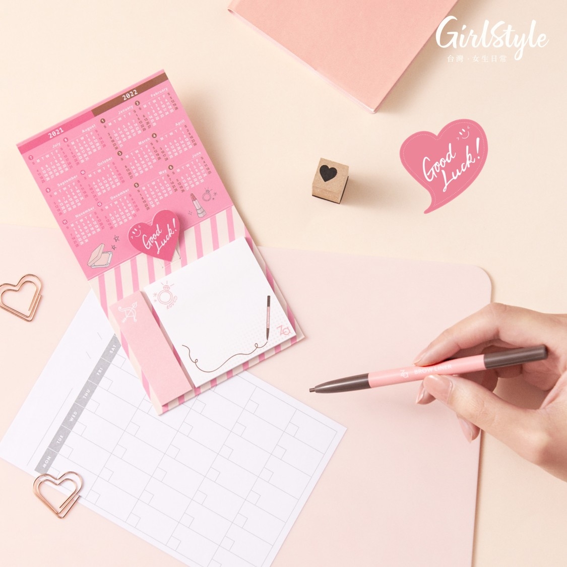 za_eyebrow family_02 - 複製