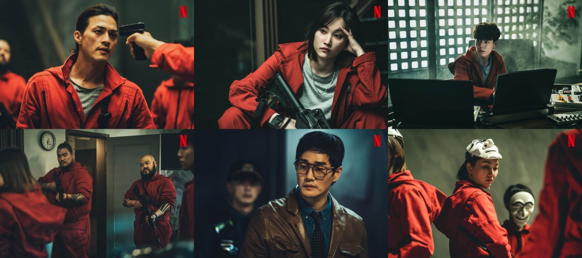 《紙房子:韓國篇》