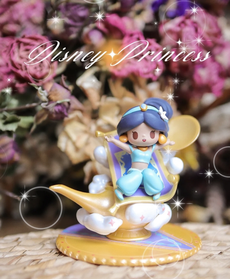 《阿拉丁》茉莉