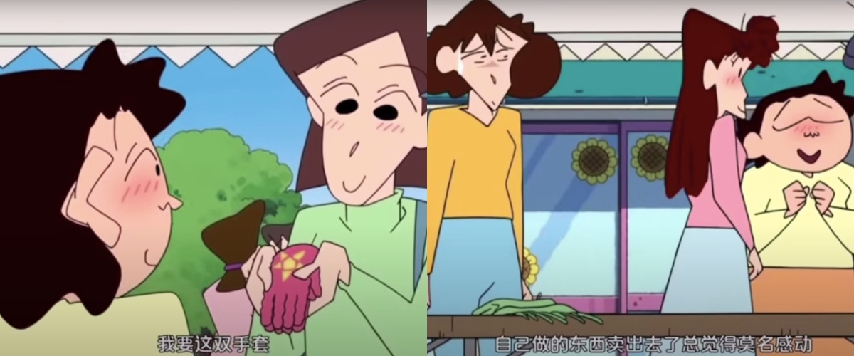 《蠟筆小新》——在幼稚園辦義賣會哦