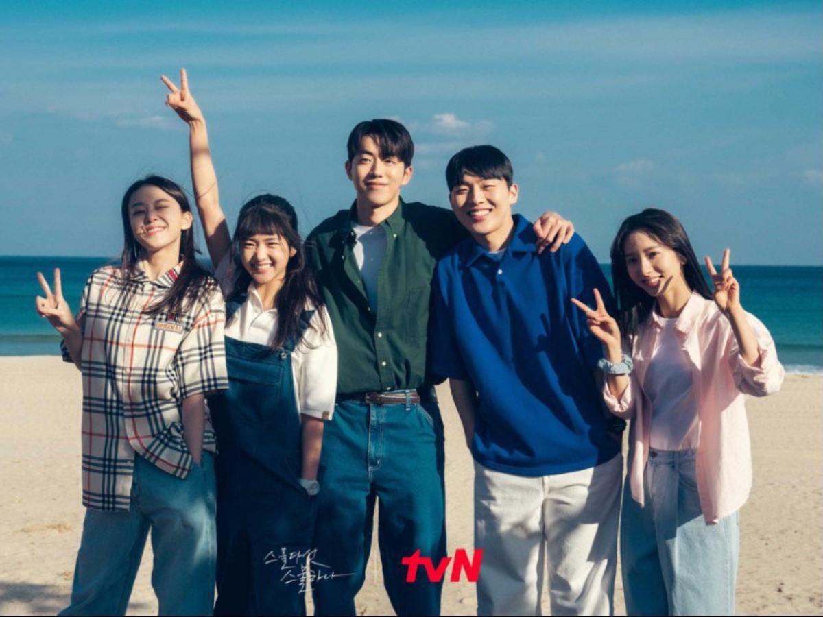 《二十五，二十一》