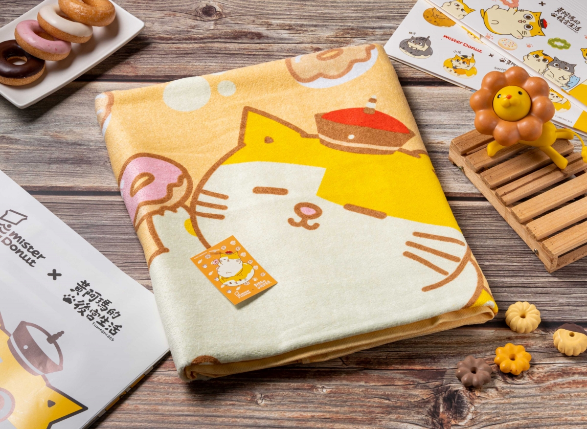 黃阿瑪的後宮生活大浴巾