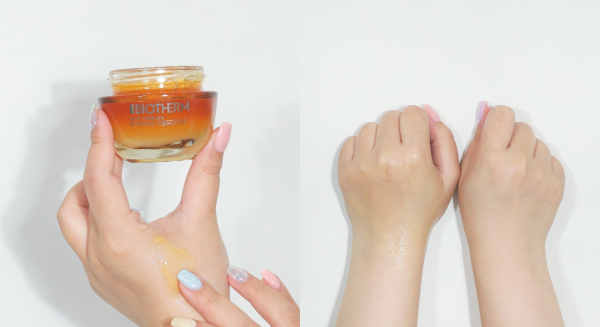 2022抗老保養推薦3：碧兒泉 極塑彈潤黃金精油霜，50ml/ NT$2,800