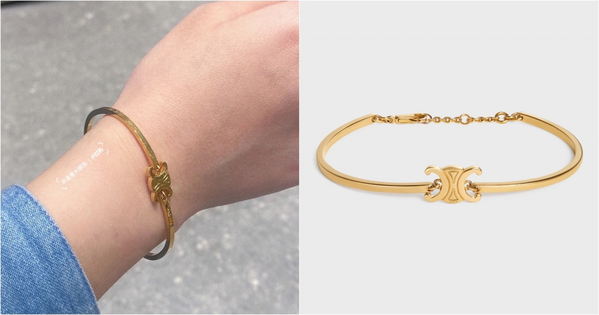 CELINE TRIOMPHE鍊條手環,NT$17,000