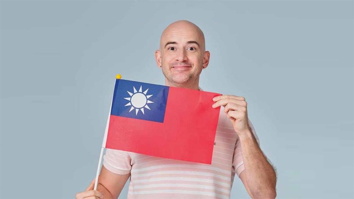 吳鳳表示自己非常愛台灣