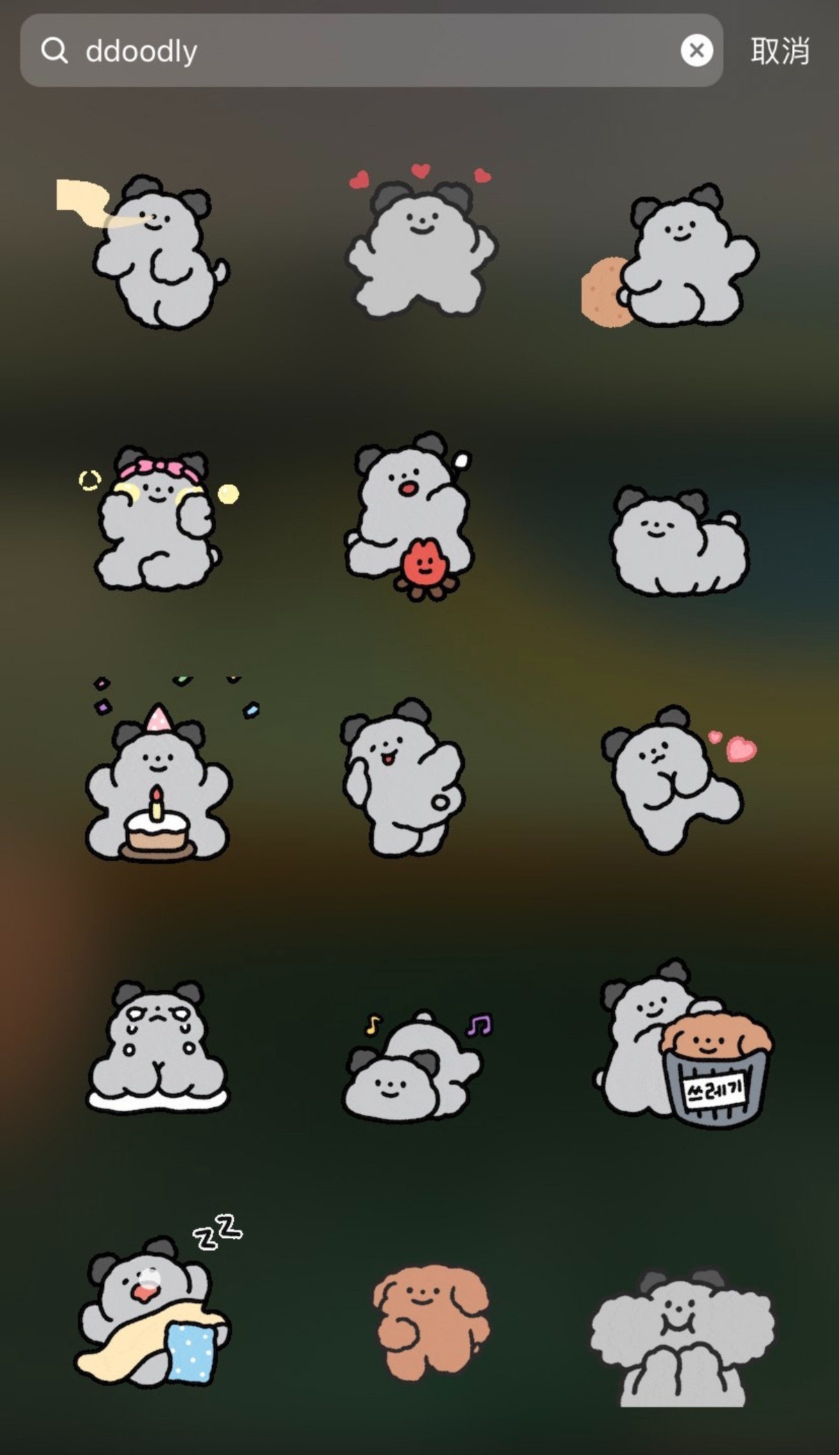 IG韓系可愛卡通人物GIF