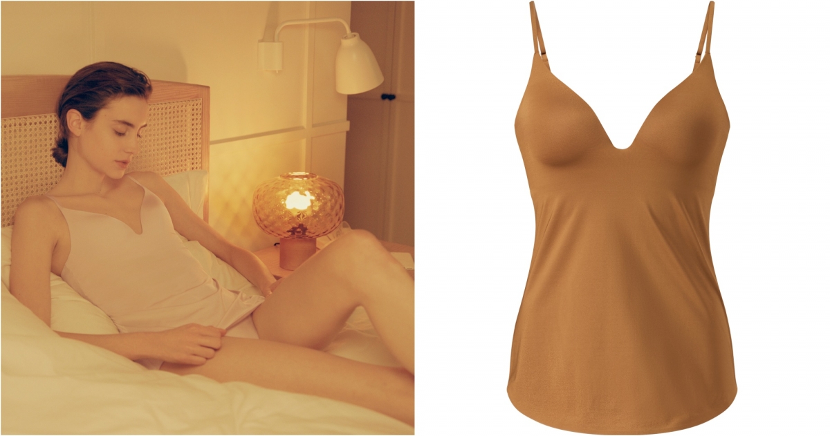 UNIQLO and Mame Kurogouchi BRATOP細肩帶背心_NT$790